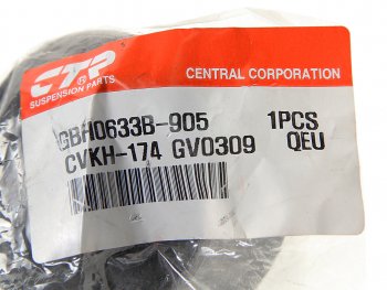 699 р. Сайлентблок HYUNDAI Starex H-1 (07-) рычага переднего нижнего G CTR CTR gv0309  с доставкой в г. Майкоп. Увеличить фотографию 2