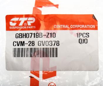 429 р. Втулка стабилизатора MITSUBISHI Toppo (08-13) переднего CTR CTR gv0378  с доставкой в г. Майкоп. Увеличить фотографию 4