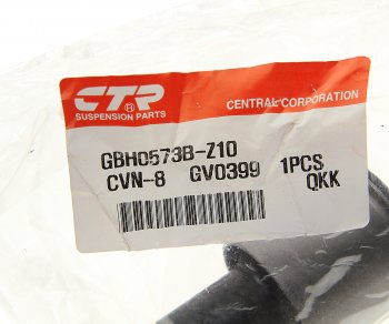 829 р. Сайлентблок NISSAN Pathfinder (05-) рычага подвески передней нижнего CTR CTR gv0399  с доставкой в г. Майкоп. Увеличить фотографию 2