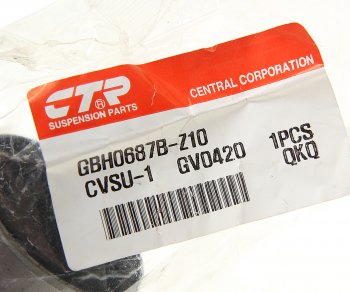 849 р. Сайлентблок SUBARU Forester (07-),Impreza (07-14) рычага переднего задний CTR CTR gv0420  с доставкой в г. Майкоп. Увеличить фотографию 2