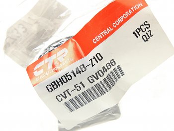 184 р. Втулка переднего стабилизатора (15,5 мм) CTR Toyota Camry XV20 (1999-2001)  с доставкой в г. Майкоп. Увеличить фотографию 2