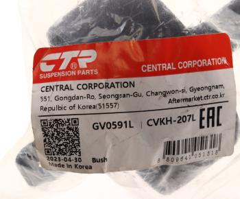 2 479 р. Сайлентблок HYUNDAI Santa Fe (12-) рычага заднего продольного левого CTR CTR gv0591l  с доставкой в г. Майкоп. Увеличить фотографию 3