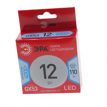 80 р. Лампа светодиодная GX53 12W(110W) 220V теплый ЭРА ЭРА gx-12w-840-gx53r  с доставкой в г. Майкоп. Увеличить фотографию 3