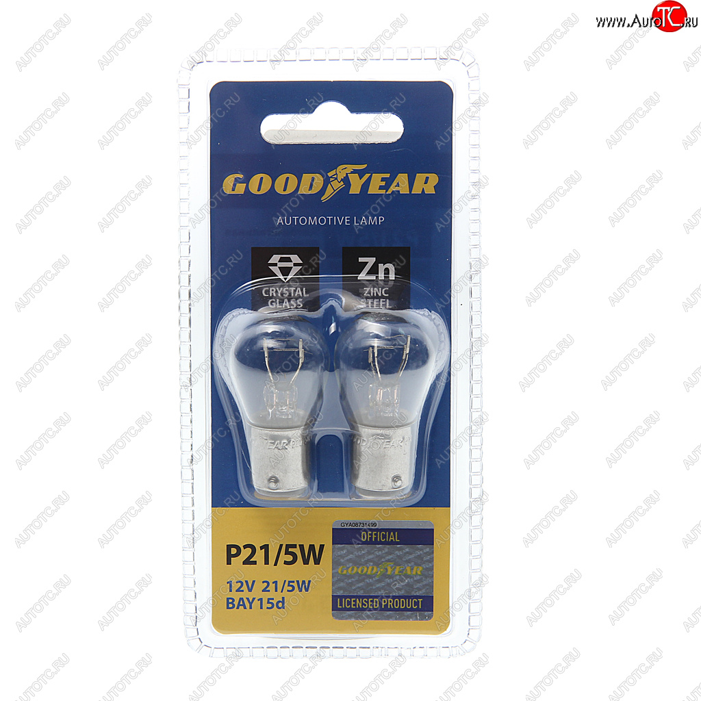195 р. Лампа 12V P215W BAY15d блистер (2шт.) GOODYEAR GOODYEAR gy012216  с доставкой в г. Майкоп