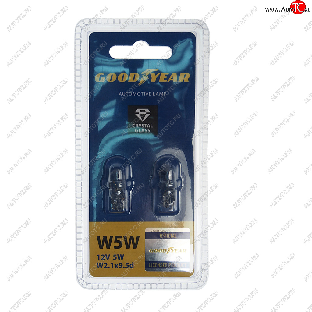 110 р. Лампа 12V W5W T10W W2.1x9.5d блистер (2шт.) GOODYEAR GOODYEAR gy015206  с доставкой в г. Майкоп