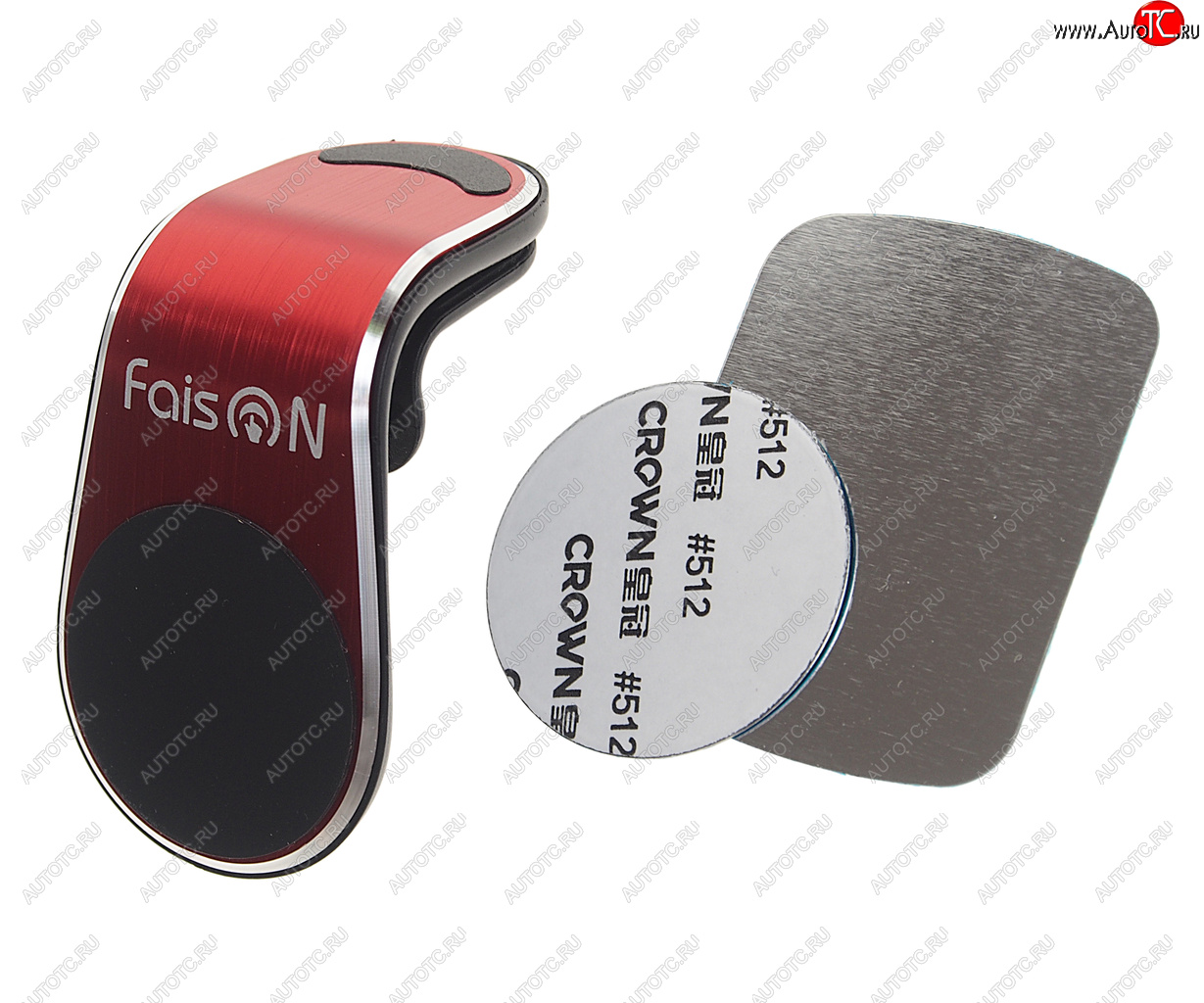 429 р. Держатель телефона на дефлектор магнитный FAISON FAISON h-75 red FAISON h-75 red  с доставкой в г. Майкоп
