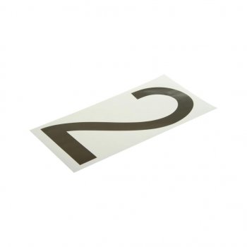 58 р. Наклейка-знак виниловая на дублирующие номера 2 33х17см AUTOSTICKERS AUTOSTICKERS хбл 2  с доставкой в г. Майкоп. Увеличить фотографию 1