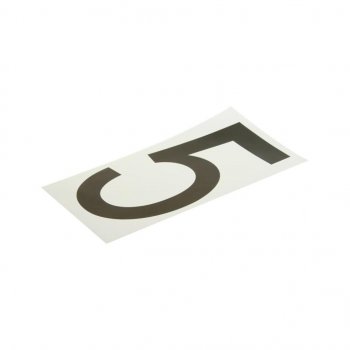 58 р. Наклейка-знак виниловая на дублирующие номера 5 33х17см AUTOSTICKERS AUTOSTICKERS хбл 5  с доставкой в г. Майкоп. Увеличить фотографию 1