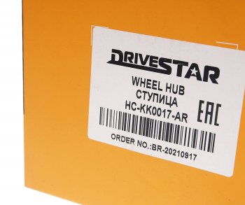 3 799 р. Ступица MITSUBISHI Galant (92-) задняя DRIVESTAR DRIVESTAR hckk0017ar  с доставкой в г. Майкоп. Увеличить фотографию 4