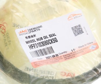829 р. Сальник JAC N350 ступицы передней OE JAC hff3103080ck5g  с доставкой в г. Майкоп. Увеличить фотографию 3