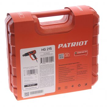4 849 р. Фен промышленный термопистолет 2000Вт 6080-35080-600град. PATRIOT PATRIOT hg 215  с доставкой в г. Майкоп. Увеличить фотографию 3