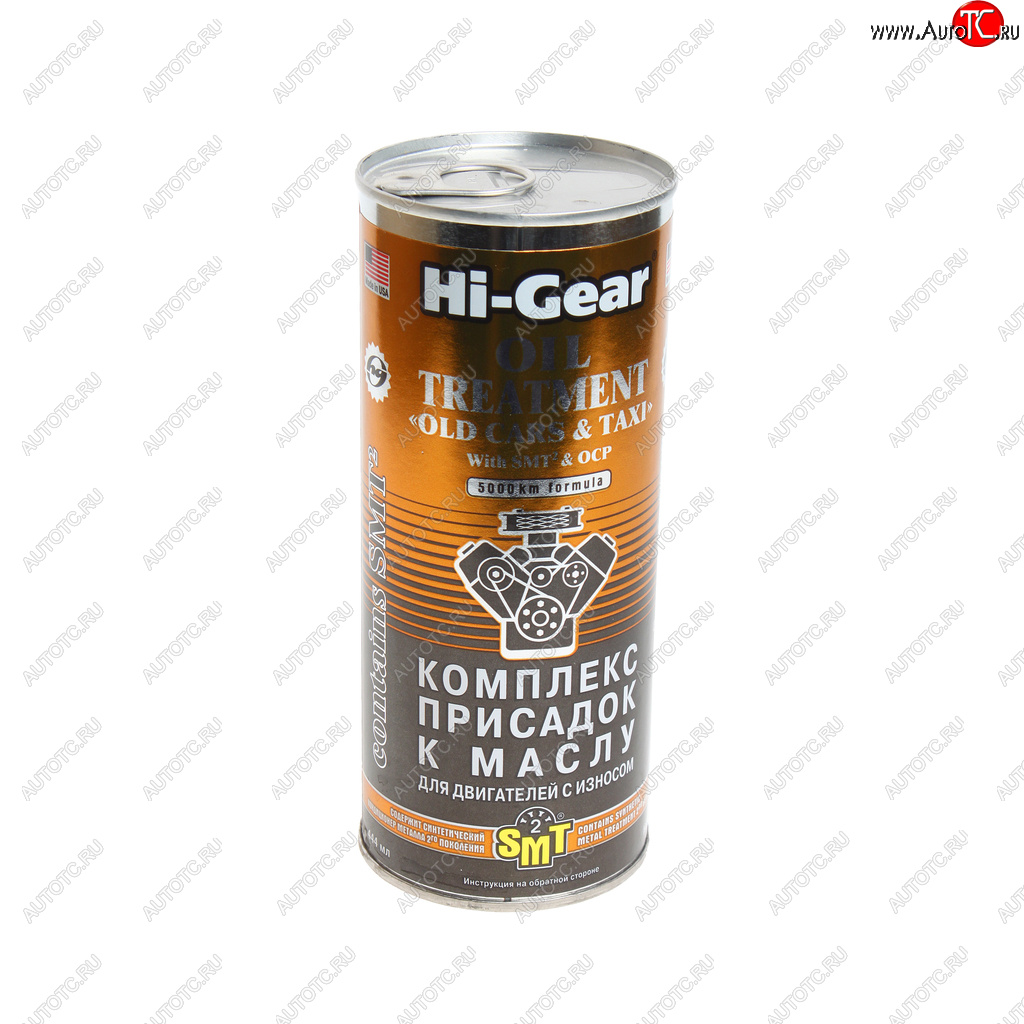 1 099 р. Присадка в масло для старых двигателей с SMT2 444мл HI-GEAR HI-GEAR hg2250 HI-GEAR hg2250  с доставкой в г. Майкоп