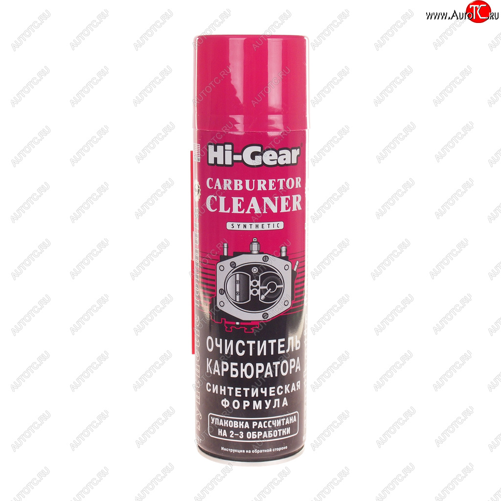 1 389 р. Очиститель карбюратора 510мл аэрозоль СИНТ.ФОРМУЛА HI-GEAR HI-GEAR hg3121  с доставкой в г. Майкоп