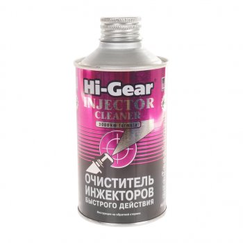 699 р. Очиститель инжектора ударного действия на 60л 325мл HI-GEAR HI-GEAR hg3216  с доставкой в г. Майкоп. Увеличить фотографию 1