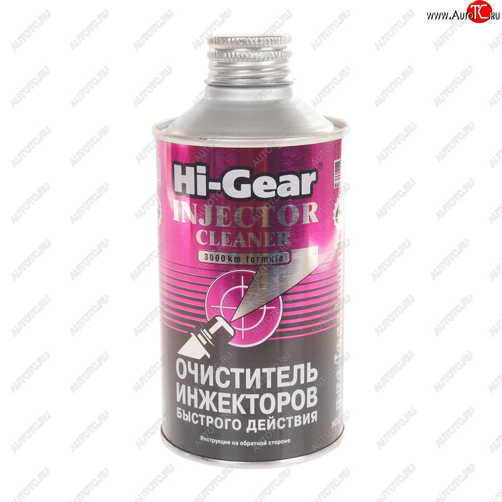 699 р. Очиститель инжектора ударного действия на 60л 325мл HI-GEAR HI-GEAR hg3216  с доставкой в г. Майкоп
