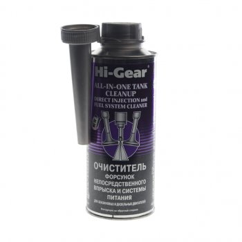 1 399 р. Очиститель форсунок непосредственного впрыска HI-GEAR HI-GEAR hg3218  с доставкой в г. Майкоп. Увеличить фотографию 1