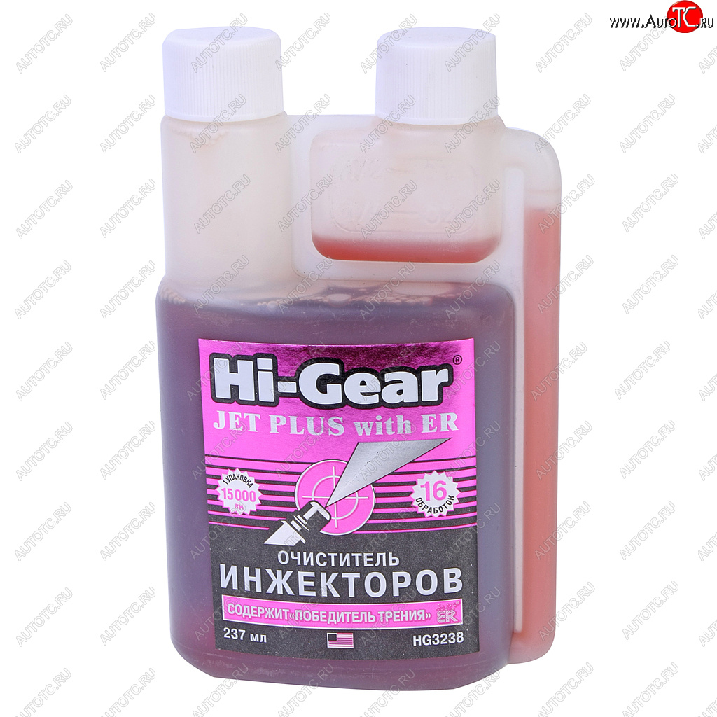 1 799 р. Очиститель инжектора ER 237мл HI-GEAR HI-GEAR hg3238  с доставкой в г. Майкоп