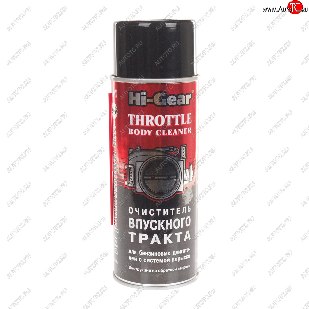 1 289 р. Очиститель дроссельных заслонок аэрозоль 312г HI-GEAR HI-GEAR hg3247  с доставкой в г. Майкоп