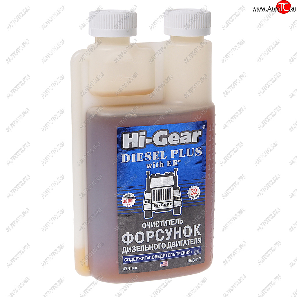 2 899 р. Очиститель форсунок дизеля с ER HI-GEAR HI-GEAR hg3417  с доставкой в г. Майкоп