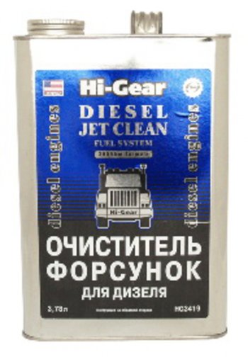 5 299 р. Очиститель форсунок дизеля 3.78л HI-GEAR HI-GEAR hg3419  с доставкой в г. Майкоп. Увеличить фотографию 1