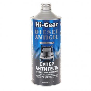 2 579 р. Антигель дизельного топлива 0.946л на 470л HI-GEAR HI-GEAR hg3427r  с доставкой в г. Майкоп. Увеличить фотографию 1