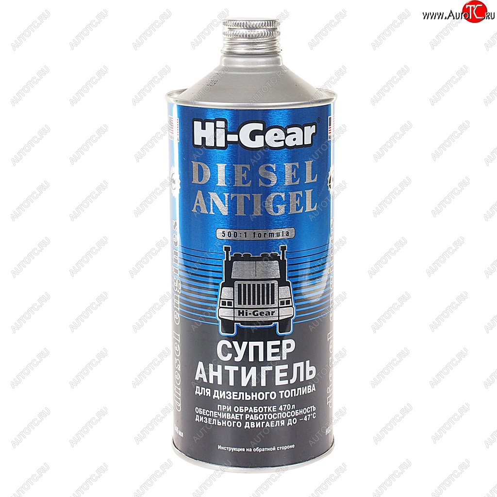 2 579 р. Антигель дизельного топлива 0.946л на 470л HI-GEAR HI-GEAR hg3427r  с доставкой в г. Майкоп