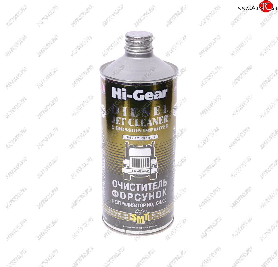 2 399 р. Очиститель форсунок дизеля 946мл HI-GEAR HI-GEAR hg4242  с доставкой в г. Майкоп