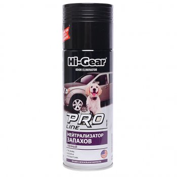 329 р. Нейтрализатор запахов 340г пенный PRO Line HI-GEAR HI-GEAR hg5186  с доставкой в г. Майкоп. Увеличить фотографию 1