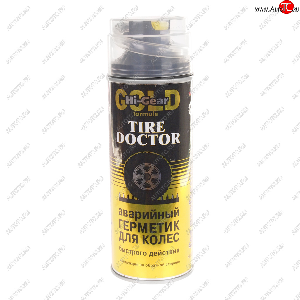 1 639 р. Герметик шин со шлангом 340г HI-GEAR HI-GEAR hg5337  с доставкой в г. Майкоп
