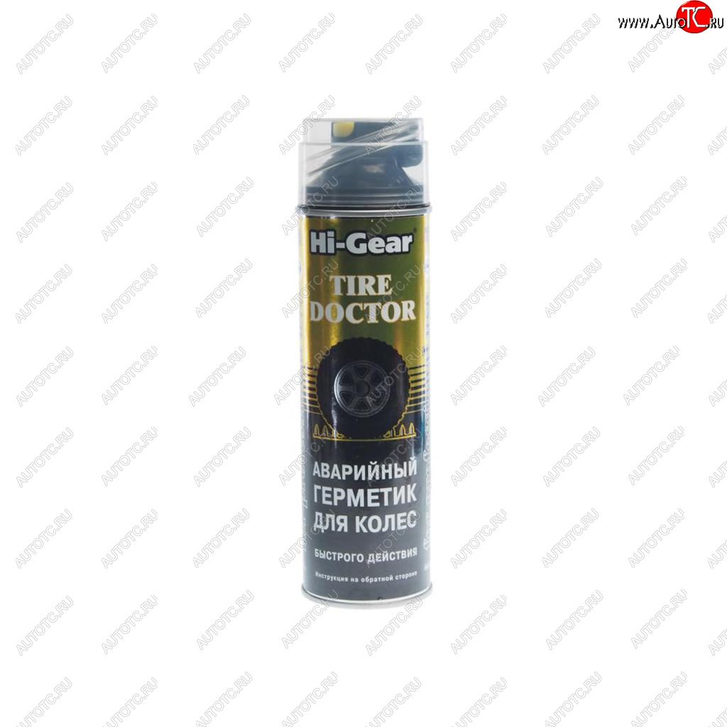1 739 р. Герметик шин с шлангом,аэрозоль HI-GEAR HI-GEAR hg5339  с доставкой в г. Майкоп