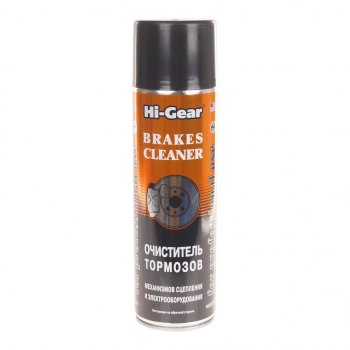 669 р. Очиститель тормозов 410г HI-GEAR HI-GEAR hg5385r  с доставкой в г. Майкоп. Увеличить фотографию 1