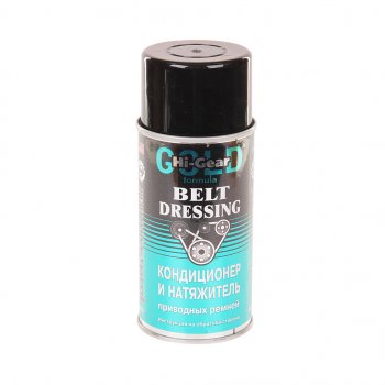 1 179 р. Кондиционер BELT DRESSING приводных ремней аэрозоль 198г HI-GEAR HI-GEAR hg5505  с доставкой в г. Майкоп. Увеличить фотографию 1