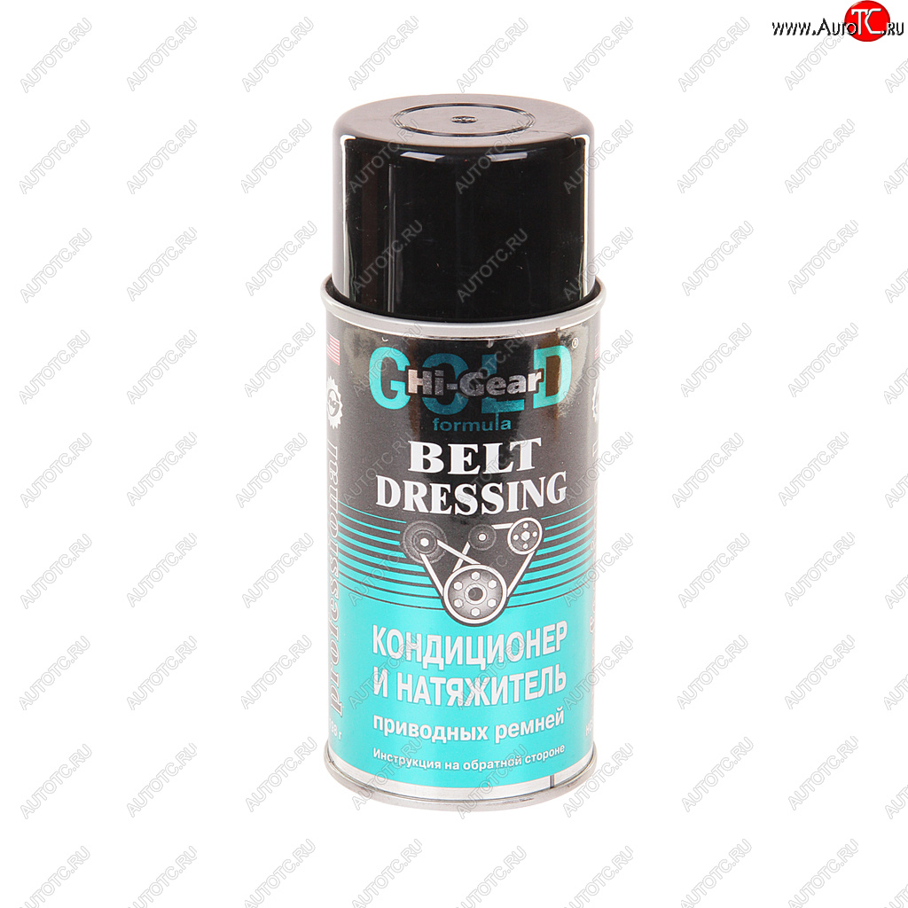 1 179 р. Кондиционер BELT DRESSING приводных ремней аэрозоль 198г HI-GEAR HI-GEAR hg5505  с доставкой в г. Майкоп