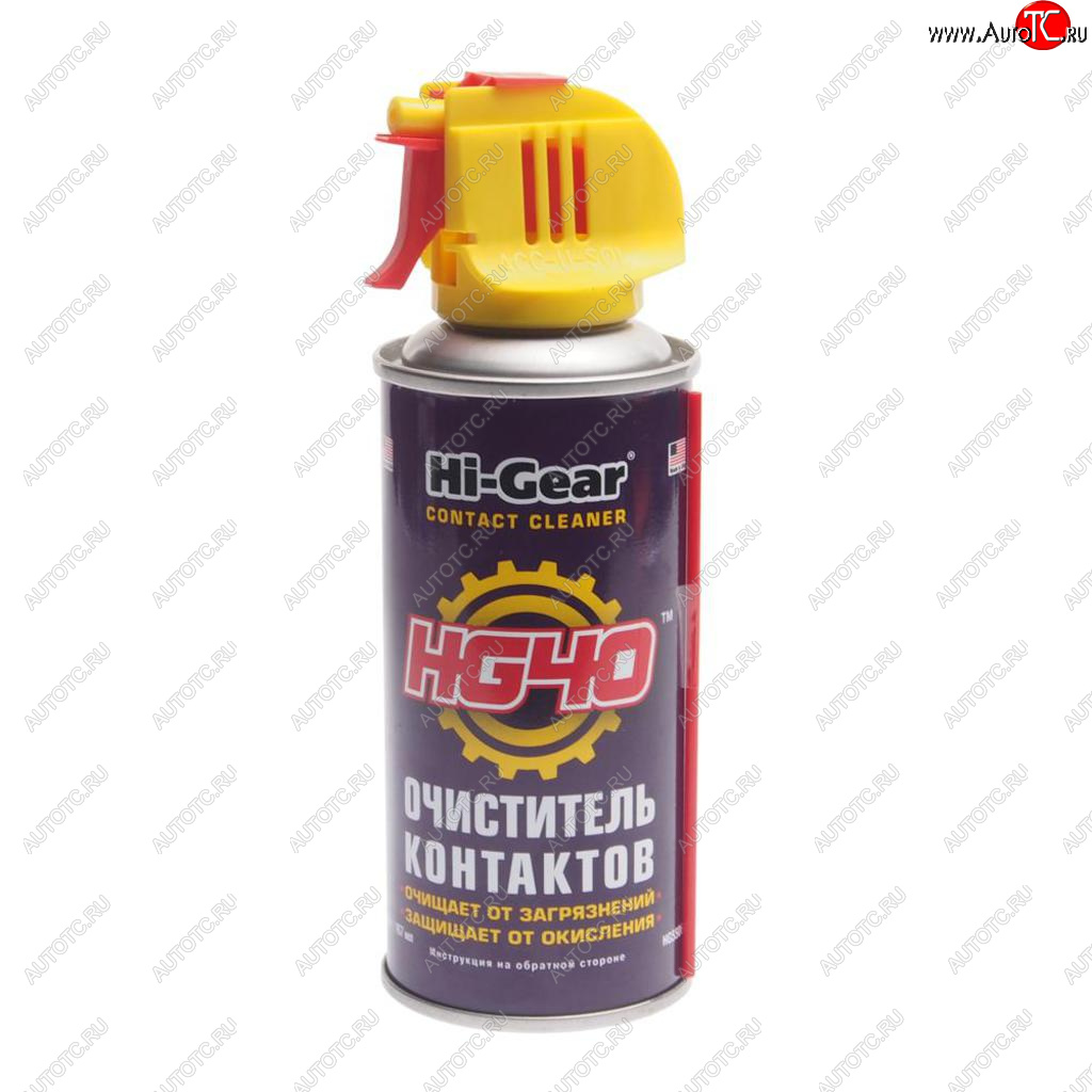 859 р. Очиститель электроконтактов 114г аэрозоль HI-GEAR HI-GEAR hg5506  с доставкой в г. Майкоп