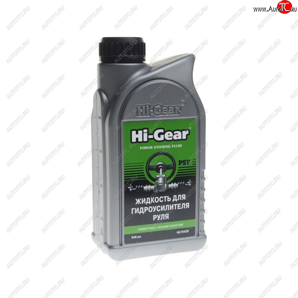 859 р. Жидкость гидроусилителя руля 0.946л HI-GEAR HI-GEAR hg7042r  с доставкой в г. Майкоп