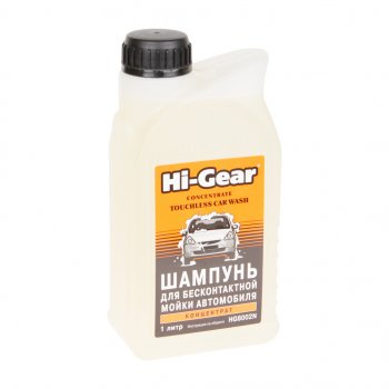 499 р. Шампунь для бесконтактной мойки автомобиля 1л HI-GEAR HI-GEAR hg8002  с доставкой в г. Майкоп. Увеличить фотографию 1