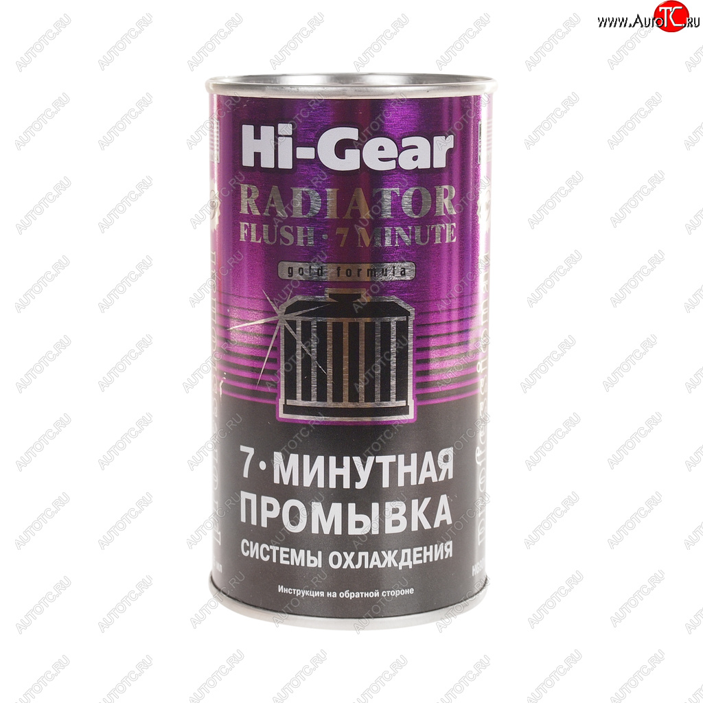 899 р. Промывка системы охлаждения 7 мин. 325мл HI-GEAR HI-GEAR hg9014  с доставкой в г. Майкоп