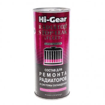 1 229 р. Герметик радиатора 444мл HI-GEAR HI-GEAR hg9029  с доставкой в г. Майкоп. Увеличить фотографию 1