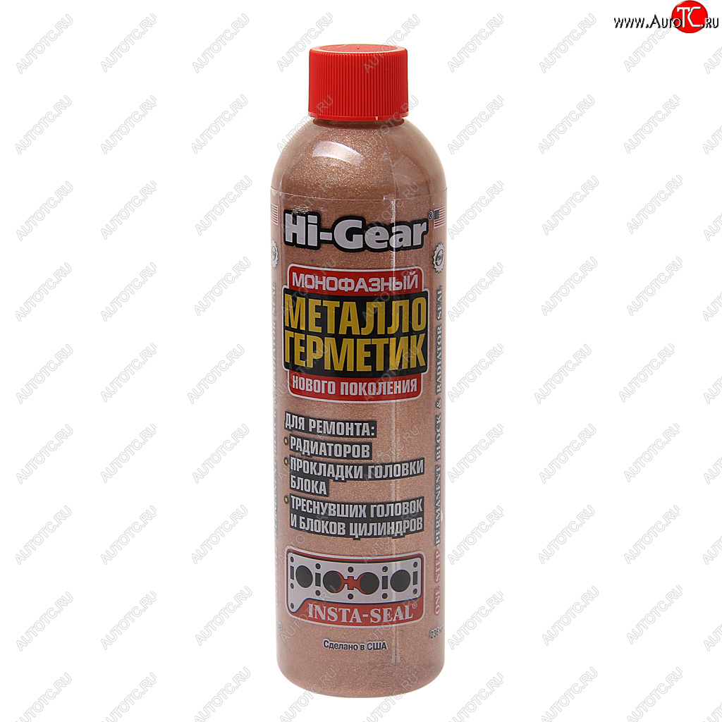 1 199 р. Герметик радиатора для сложного ремонта 236мл HI-GEAR HI-GEAR hg9048  с доставкой в г. Майкоп