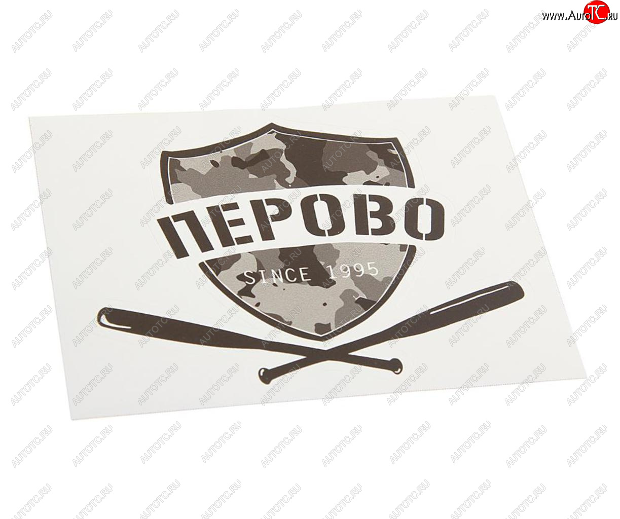 89 р. Наклейка виниловая вырезанная ПЕРОВО 12x9см черная AUTOSTICKERS AUTOSTICKERS и-17  с доставкой в г. Майкоп