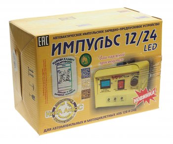 7 299 р. Устройство зарядное 1224V 0.4-20А 220V (автомат) НИКА АНТАС НИКА АНТАС иазппу-импульс 1224led  с доставкой в г. Майкоп. Увеличить фотографию 4
