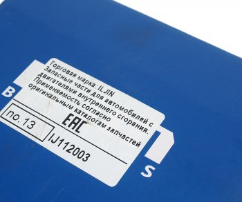 3 079 р. Ступица HYUNDAI Accent (96-) задняя ILJIN ILJIN ij112003  с доставкой в г. Майкоп. Увеличить фотографию 5