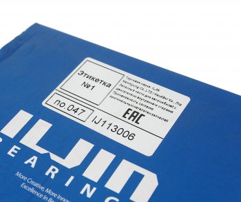 3 899 р. Ступица KIA Magentis (06-) задняя ILJIN ILJIN ij113006  с доставкой в г. Майкоп. Увеличить фотографию 5