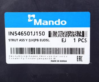 3 599 р. Амортизатор HYUNDAI i20 передний левый газовый MANDO MANDO in546501j150  с доставкой в г. Майкоп. Увеличить фотографию 4