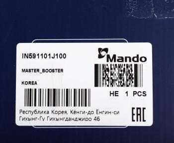5 649 р. Усилитель вакуумный HYUNDAI i20 (08-) MANDO MANDO in591101j100  с доставкой в г. Майкоп. Увеличить фотографию 4