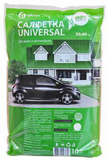 539 р. Салфетка микрофибра универсальная 35х45см (10шт.) GRASS GRASS it-0307  с доставкой в г. Майкоп. Увеличить фотографию 1