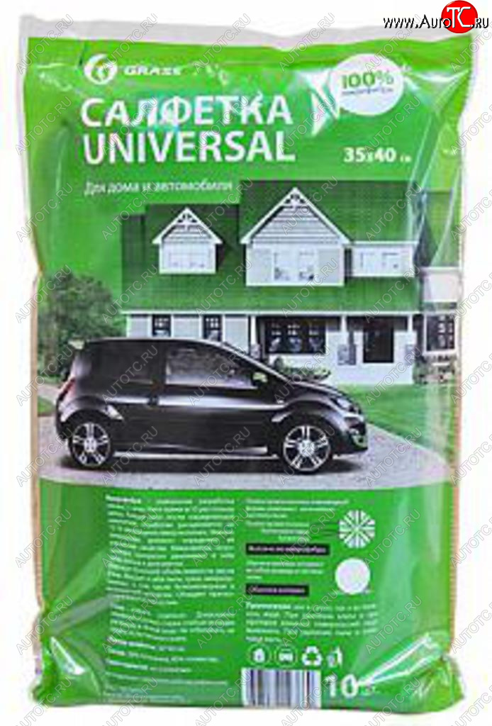 539 р. Салфетка микрофибра универсальная 35х45см (10шт.) GRASS GRASS it-0307  с доставкой в г. Майкоп
