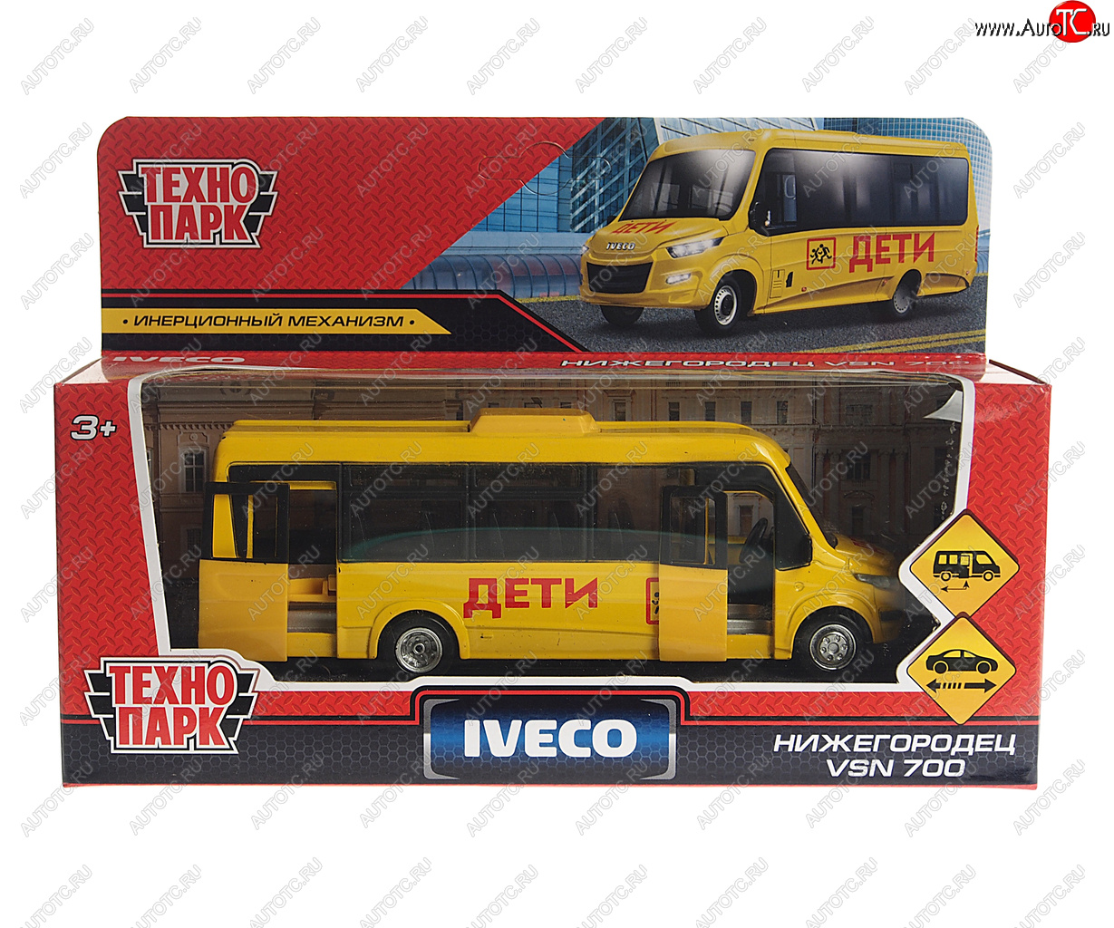 1 299 р. Модель автомобиля IVECO Нижегородец металлическая ТЕХНОПАРК ТЕХНОПАРК iveco-daily-15chi-ye ТЕХНОПАРК iveco-daily-15chi-ye  с доставкой в г. Майкоп