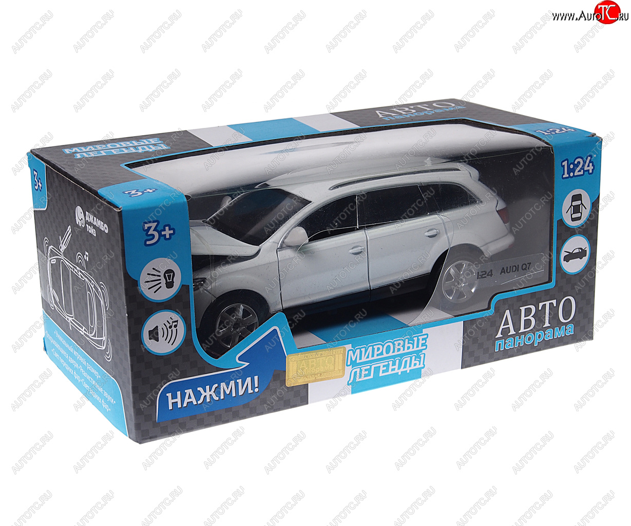 3 459 р. Модель автомобиля AUDI Q7 металлическая (1:24) АВТОПАНОРАМА АВТОПАНОРАМА jb1200118jb1251130  с доставкой в г. Майкоп
