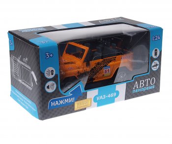 2 669 р. Модель автомобиля УАЗ-469 (rally) металлическая (1:24) АВТОПАНОРАМА АВТОПАНОРАМА jb1200215  с доставкой в г. Майкоп. Увеличить фотографию 1
